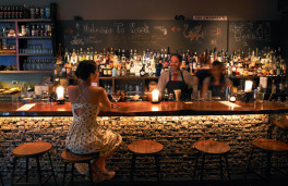 kask-bar